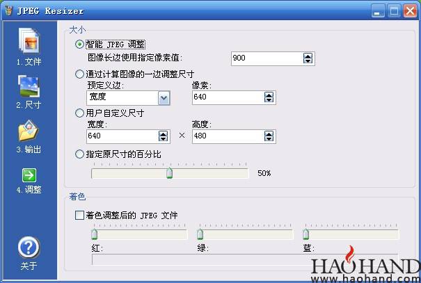 QQ截图20111230204904.jpg