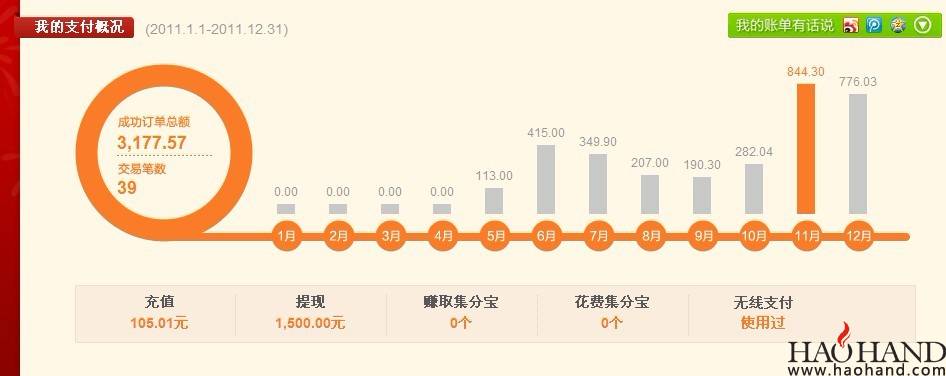 未命名11.jpg