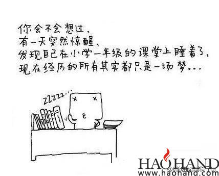 a335fd6b94943d705d3a3633ed1d32aa.jpg