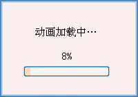 63d9f2d3572c11dfc56a3664632762d0f703c23a.gif