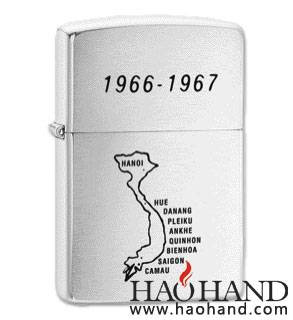 07-PlanetaDeAgostini-Saigon.jpg