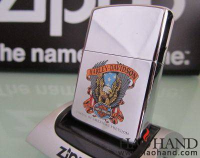 zippohd2.jpg
