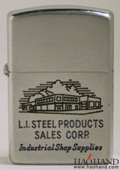 LISteel1953.jpg
