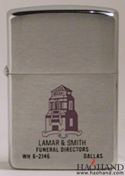 LamarSmith1962.jpg