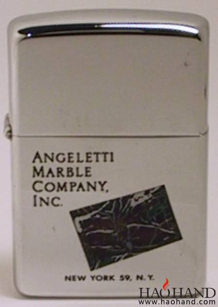 TCMarble1962.jpg