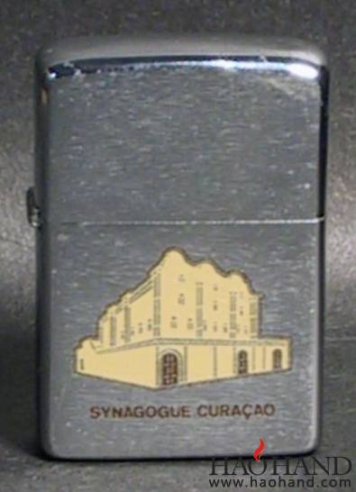 SybagogueCuracao1968.jpg