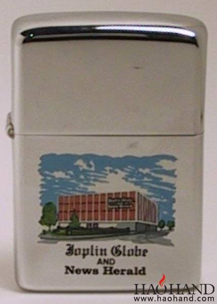 TCJoplinGlobe1968.jpg