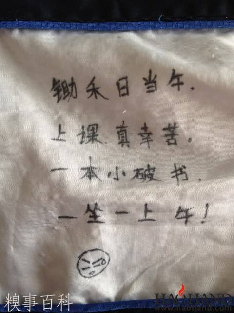 67ddcf9ad89af14eeca2c76d6c3c8507.jpg