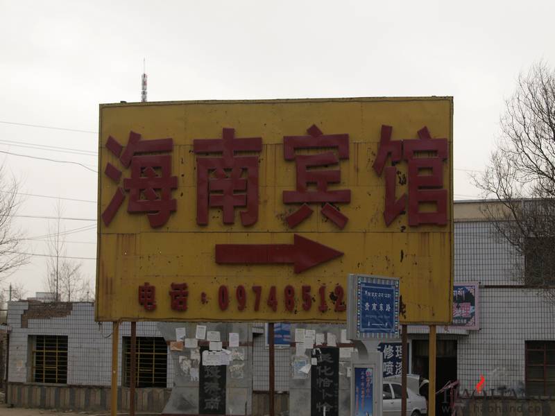 _2250892.jpg
