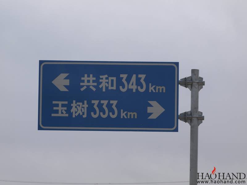 _2261030.jpg