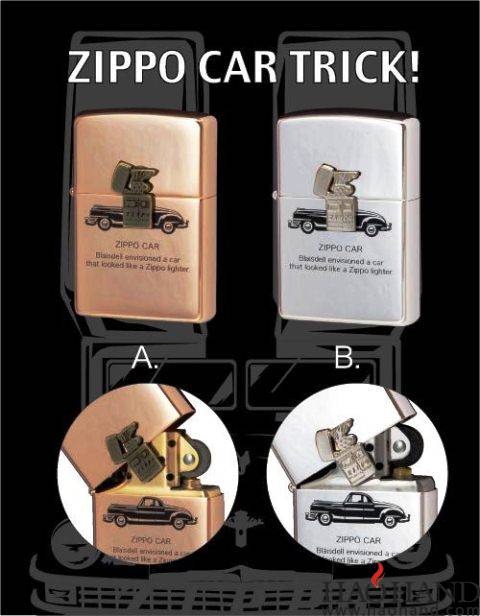 zippocartrick-image.jpg