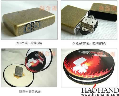 Hj-0903-1A.jpg