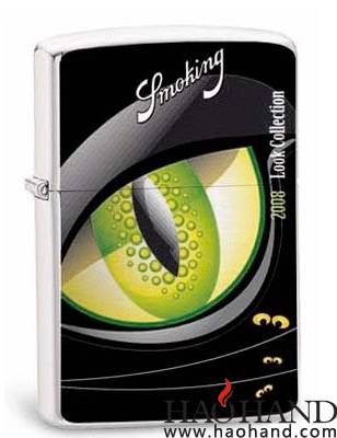 SmokingCollection-2008-look.jpg
