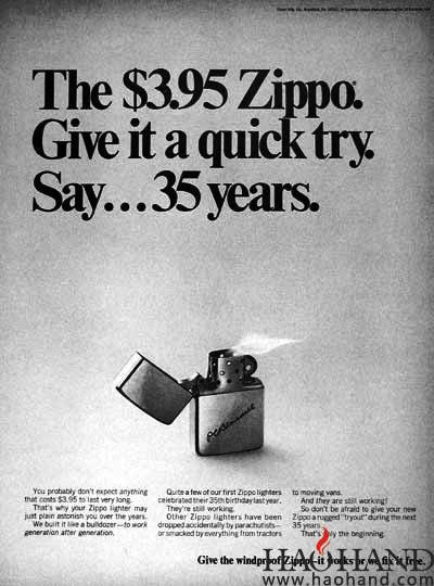 68zippo3.jpg