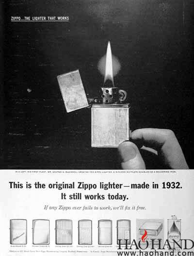 62zippo1st.jpg