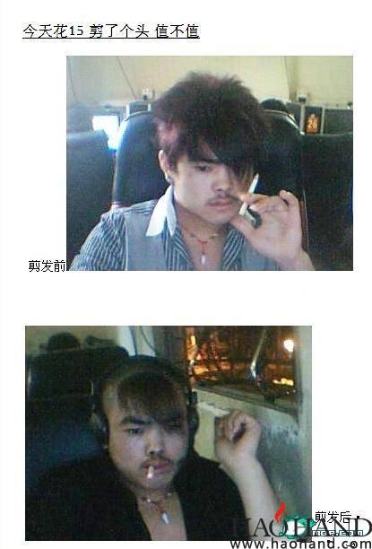 2012050513388962445971985094608.jpg