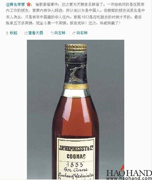 02a1b51bbcc210edc1c9adcf079fdb1c.jpg