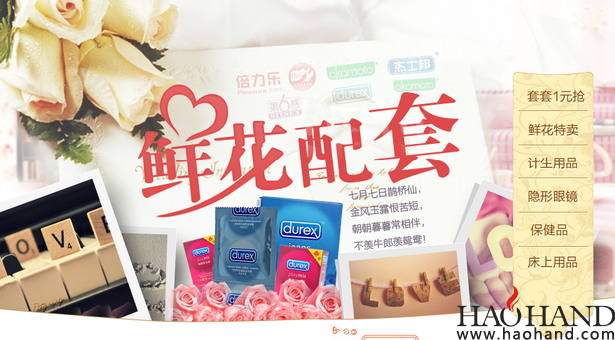 QQ截图20120821192751.jpg
