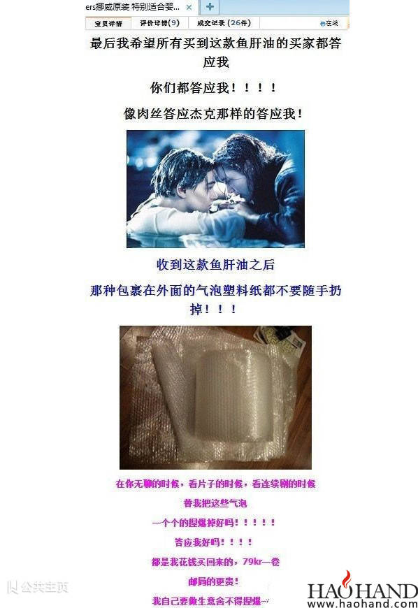 1a5b1e4daae265b790965a275b53ae50.8.jpg