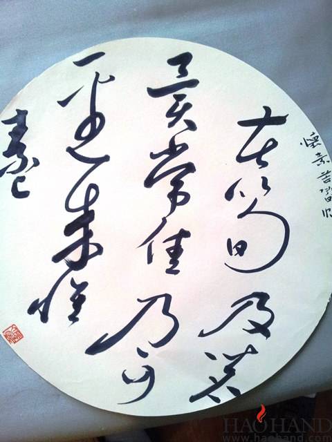 未命名.jpg