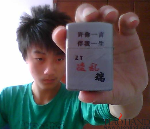 QQ截图20120930111133.png