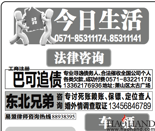 9edf14854bafb9a0450be9c7a7867b77.png