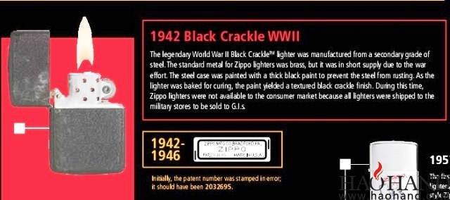 1942.jpg