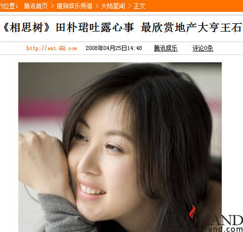 a6ce082390a8b899264cb114c2843035.jpg
