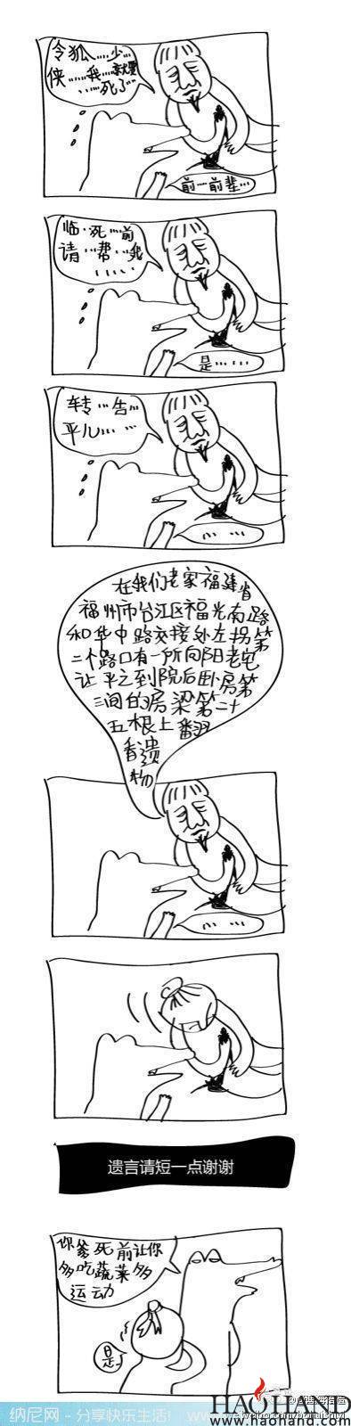 9198736fjw1dylkmst8g9j.jpg