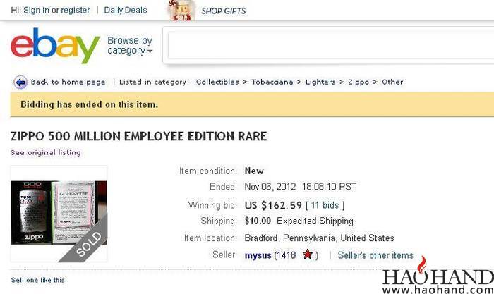 ebay 500m employee.JPG
