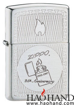 50ce868158cba1042097.jpg