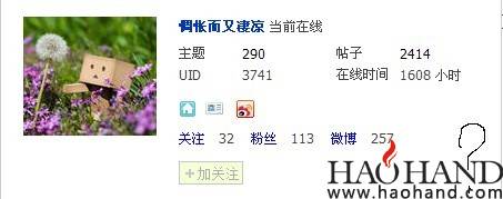 111222333.jpg