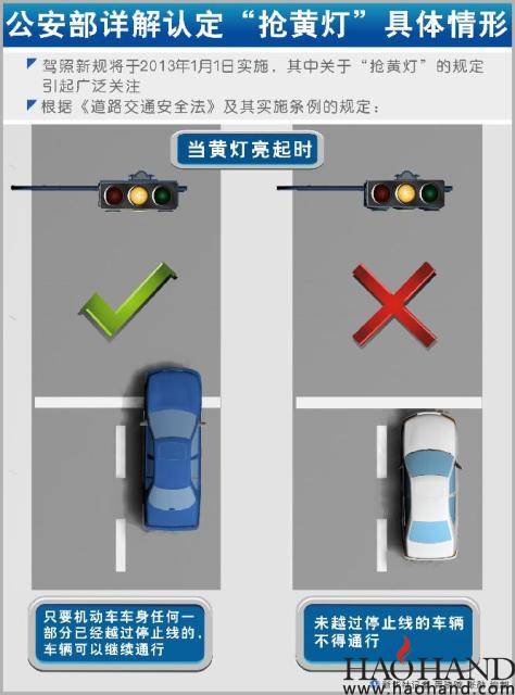 4e29adb3e9d495b32fb79d31ed018c82.jpg