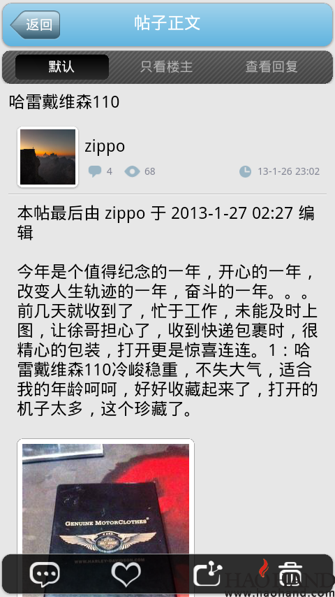 screenshot_2013-01-28_0052.png