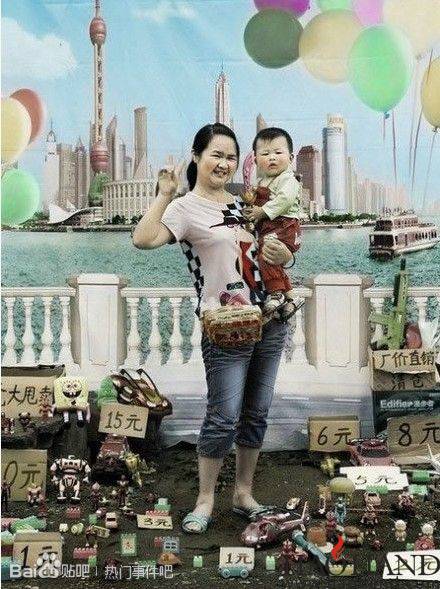 2fdda3cc7cd98d10d4e39d08203fb80e7bec90d0.jpg