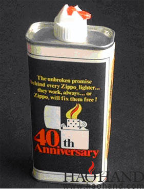 72er40th.jpg