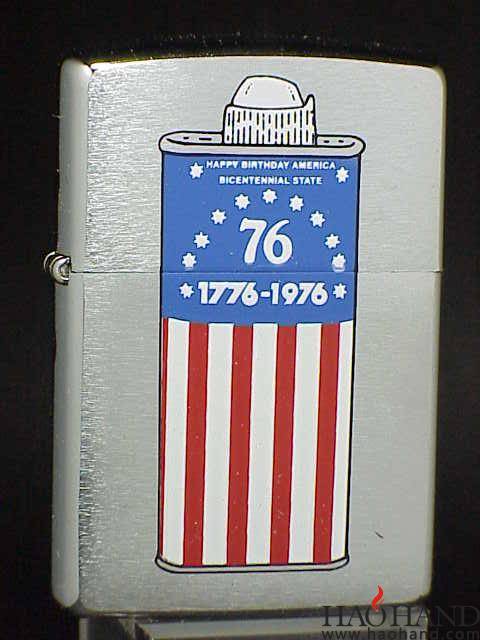 mv-1226.jpg