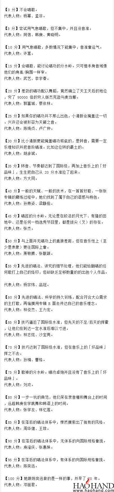 30fb691dc643a60fc958cd06f6cd397e.jpg