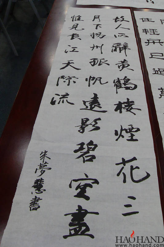 SDC15003_副本.jpg