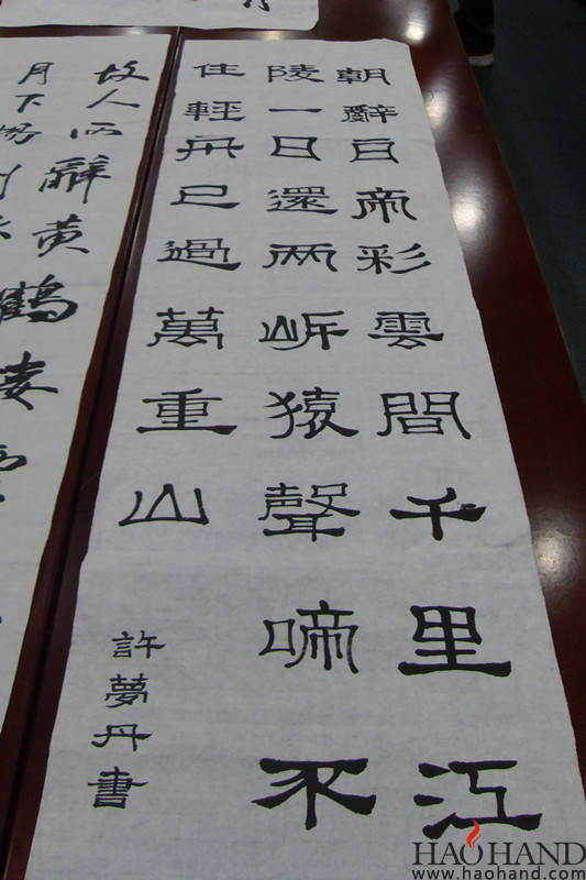 SDC15004_副本.jpg