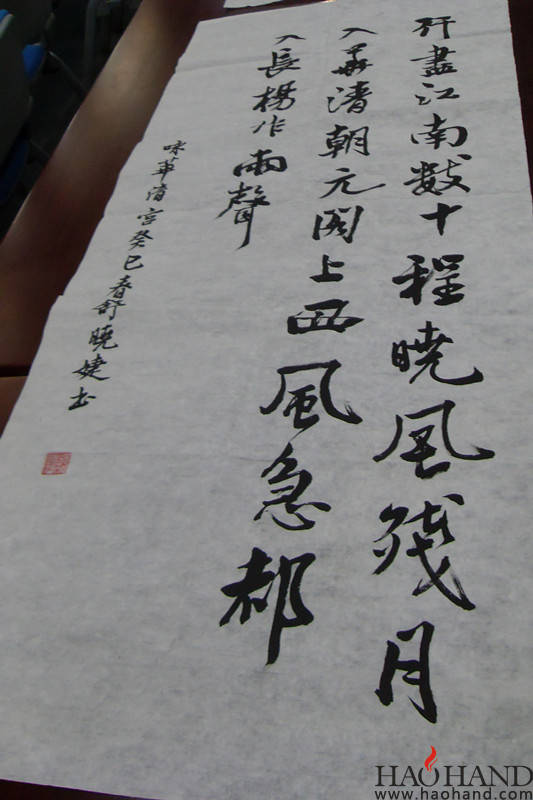 SDC15005_副本.jpg