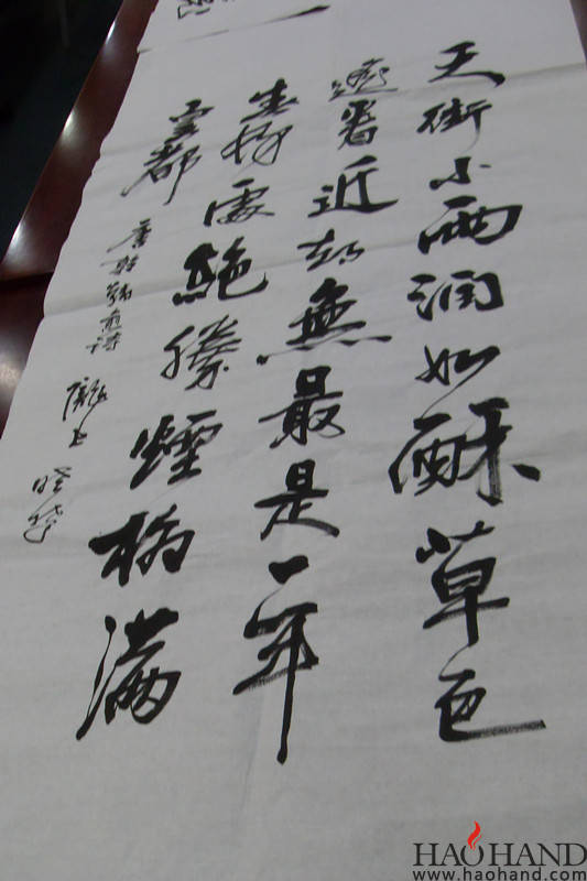 SDC15013_副本.jpg