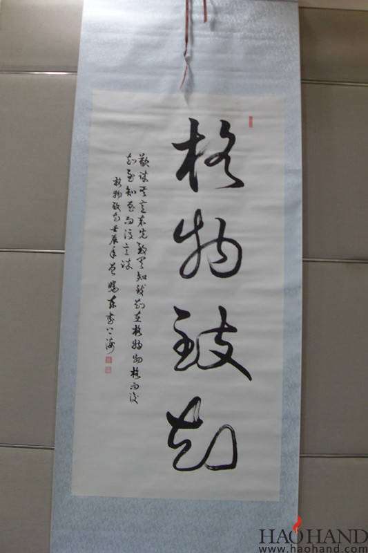 SDC15037_副本.jpg