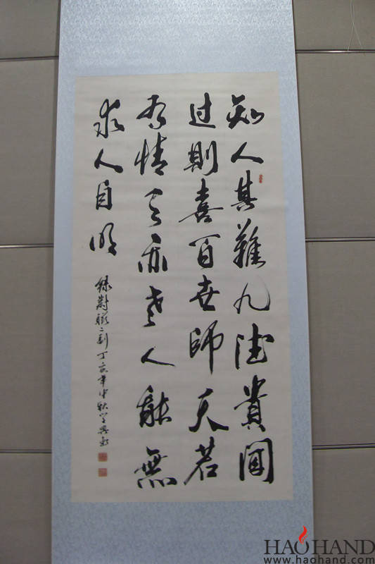 SDC15039_副本.jpg