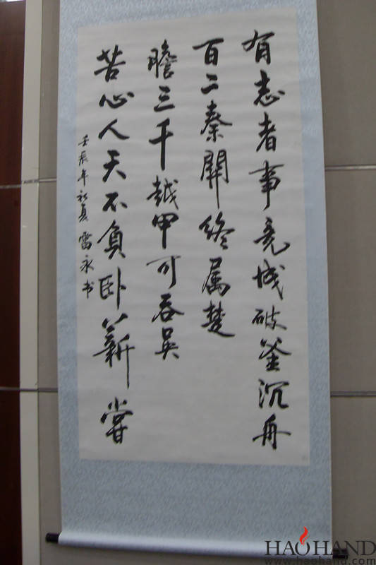 SDC15040_副本.jpg