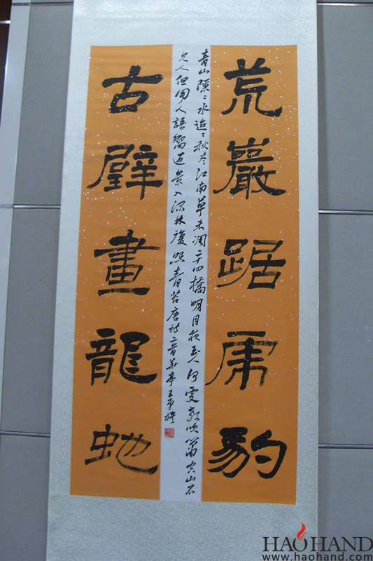 SDC15041_副本.jpg