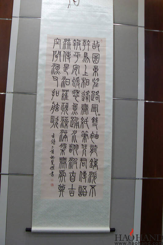 SDC15047_副本.jpg