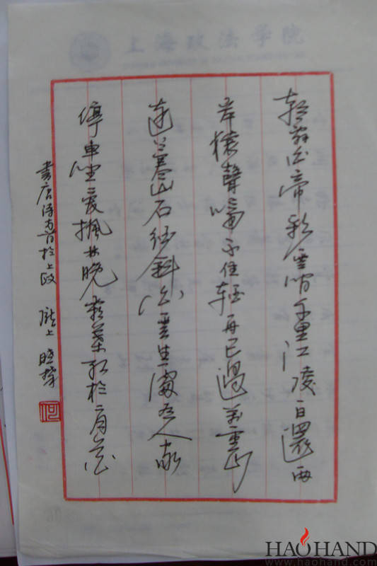 SDC15054_副本.jpg
