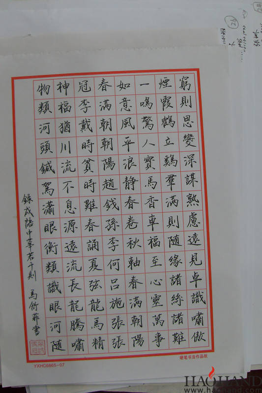 SDC15065_副本.jpg
