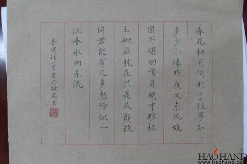 SDC15057_副本.jpg